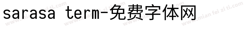 sarasa term字体转换